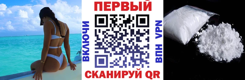 АМФ 97% Жуковка