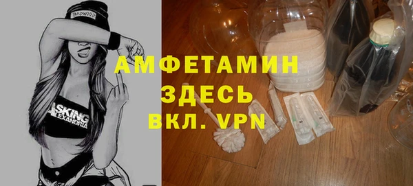 кокаин Алзамай