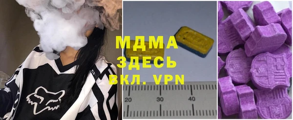 кокаин Алзамай