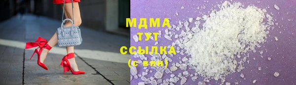 кокаин Алзамай
