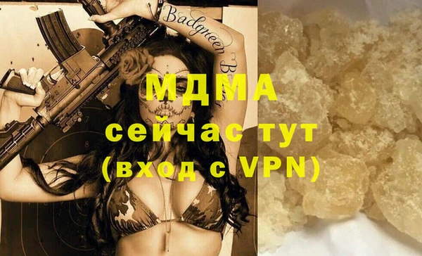 кокаин Алзамай