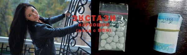кокаин Алзамай