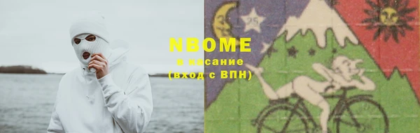 ALPHA PVP Алексин
