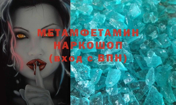 кокаин Алзамай
