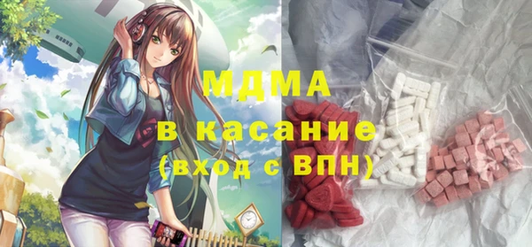 каннабис Алексеевка