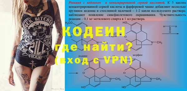 кокаин Алзамай