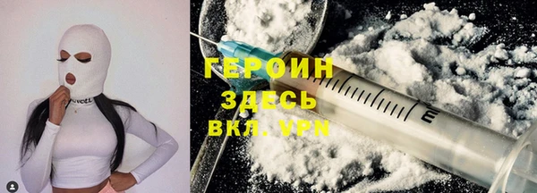 кокаин Алзамай