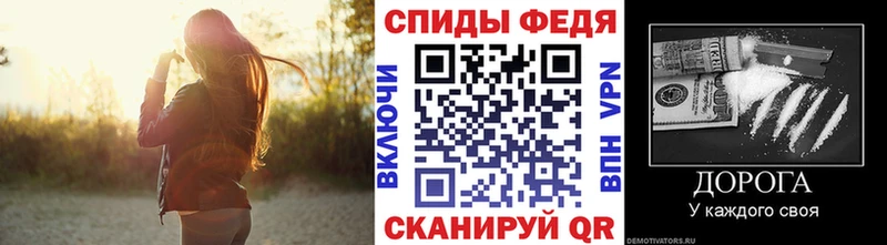 Метамфетамин винт  где можно купить   ОМГ ОМГ tor  Жуковка 